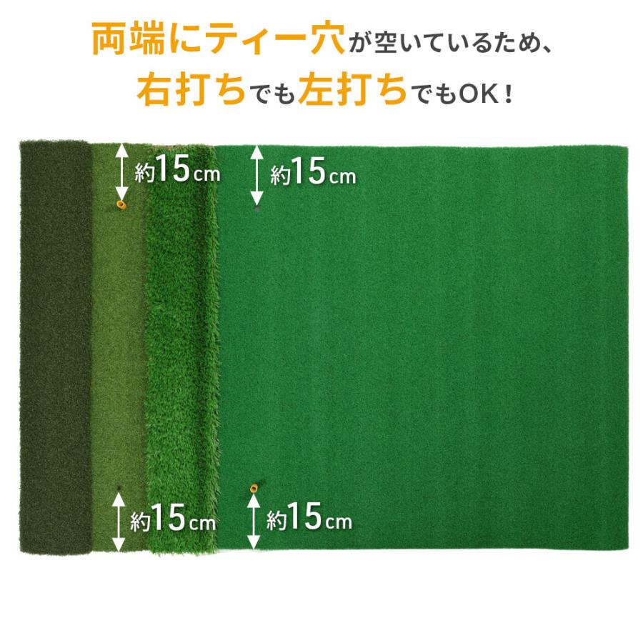 ゴルフマット ゴルフ 練習 マット 練習用 室内 ショットマット 150