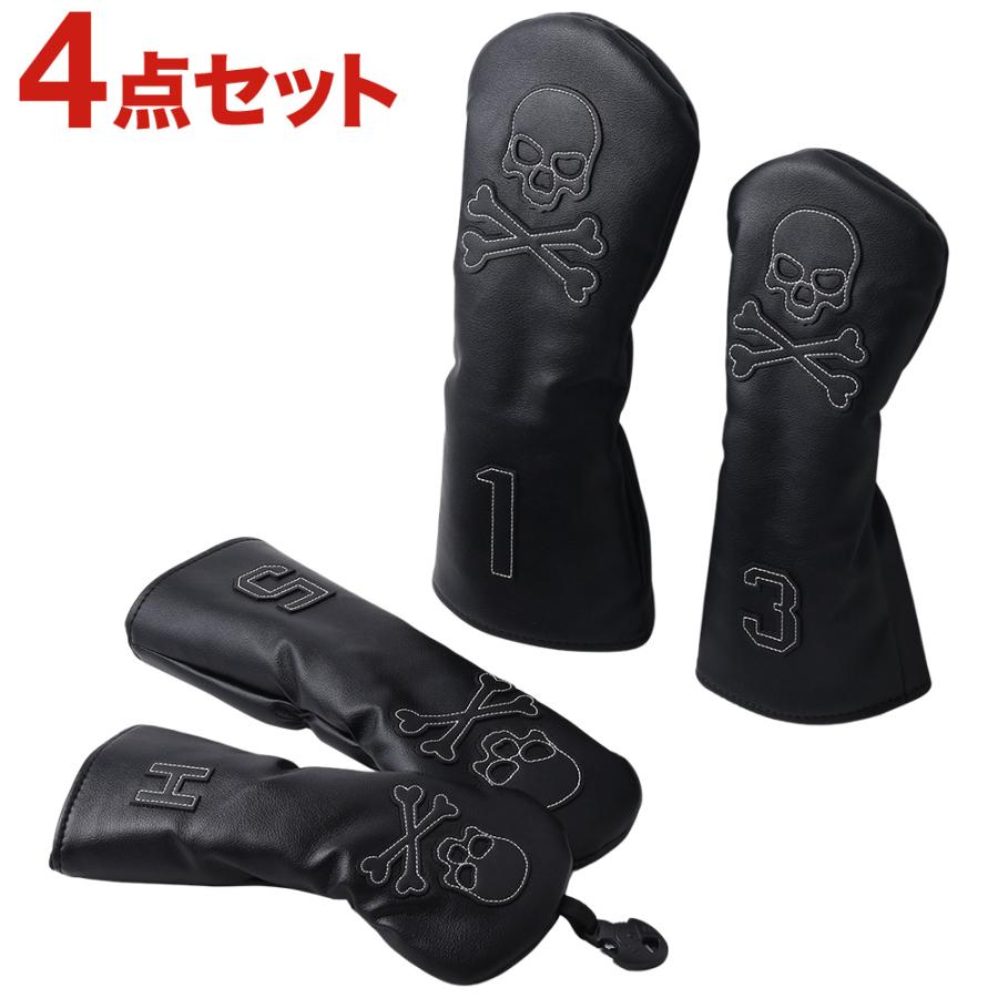 ゴルフクラブカバー ヘッドカバー 4種 番手表記付き 1番 3番 5番 UT