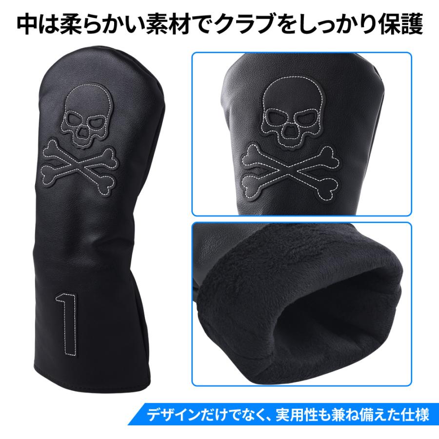 ゴルフクラブカバー ヘッドカバー 4種 番手表記付き 1番 3番 5番 UT