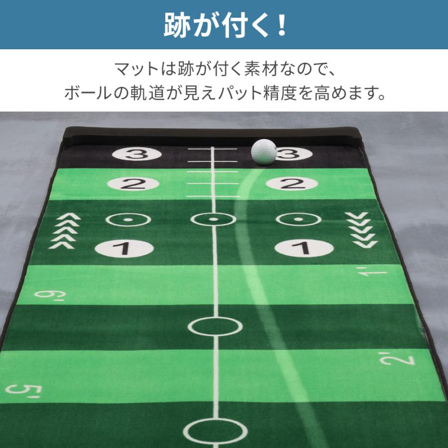 パターマット 3m ゴルフ 傾斜 ロング ゴルフマット パッティング