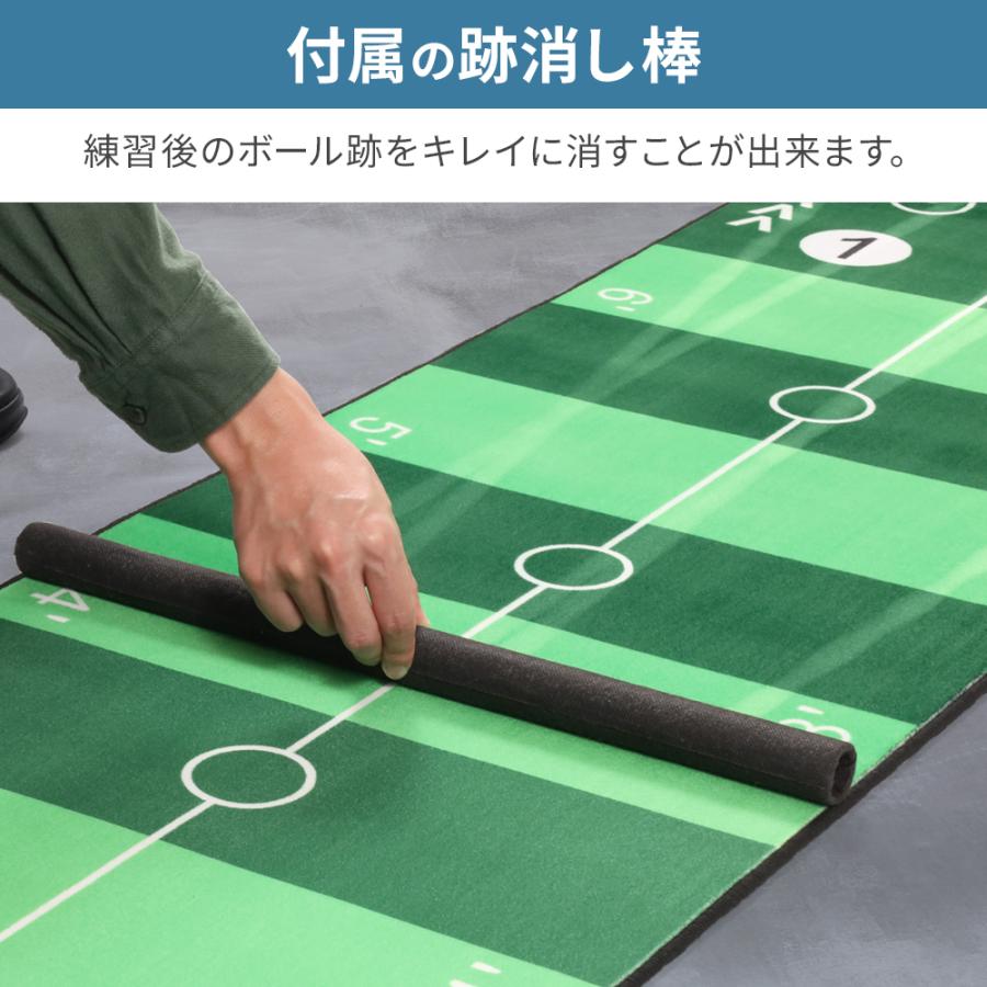 パターマット大型 3M パターマット ゴルフマット パッティング屋内傾斜反復練習 楽天市場】パターマット 大型 3M パター 練習 マット ゴルフマット