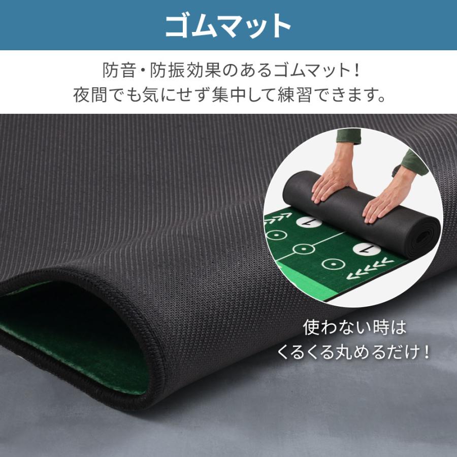 パターマット 3m ゴルフ 傾斜 ロング ゴルフマット パッティング