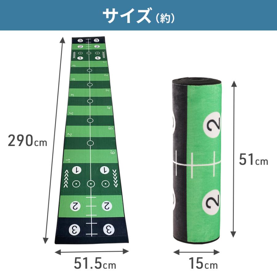 パターマット 3m ゴルフ 傾斜 ロング ゴルフマット パッティング