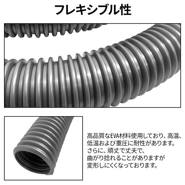 ダストホース　集塵機　ホース　セット 6077337 集塵ホース(本体接続タイプ) 1個 京セラインダストリアル