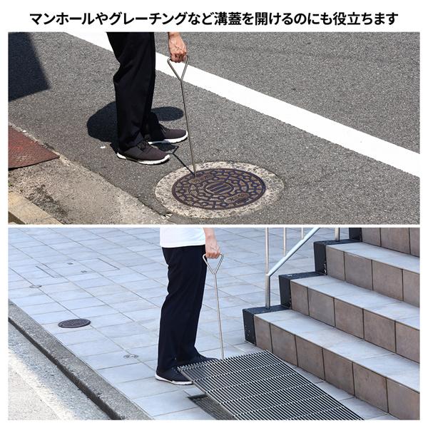 パレットフック 600mm ステンレス製 SUS304 パレット 引っ張り棒