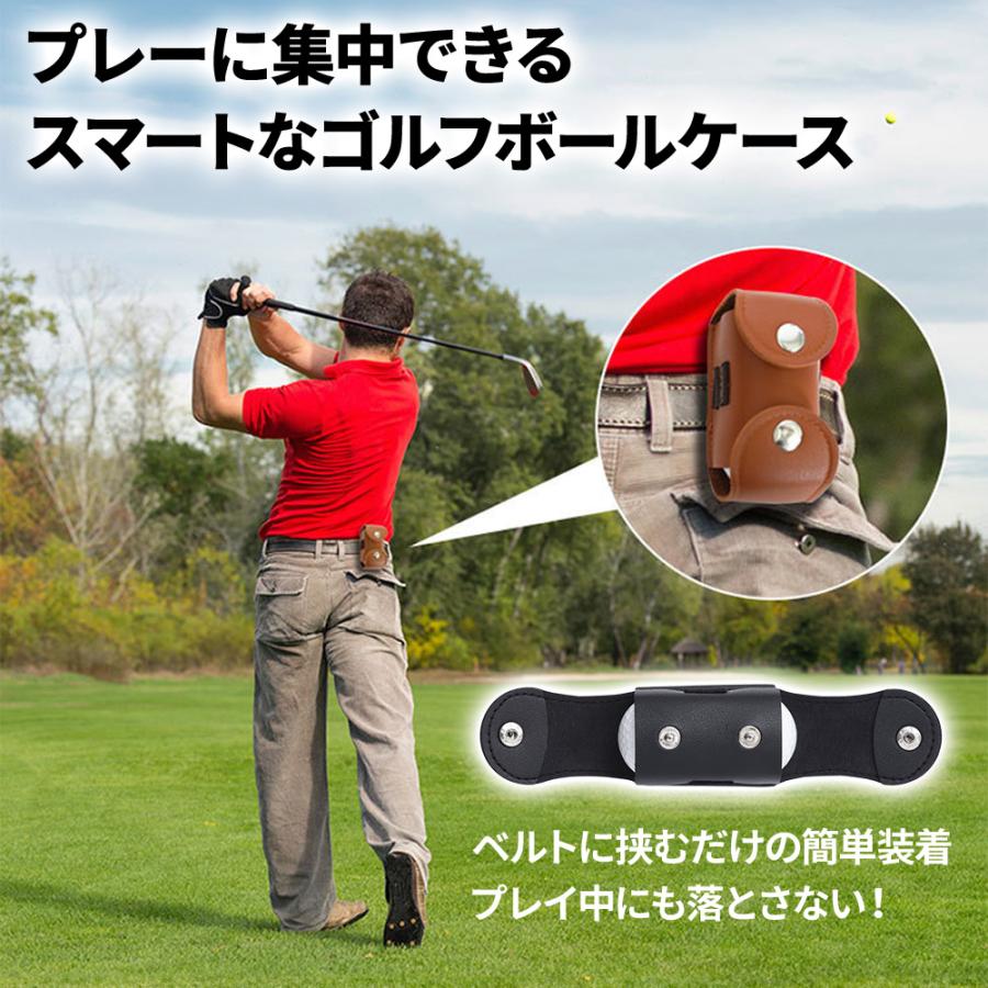 ゴルフボールケース ベルト装着 ゴルフ小物収納 2個用 ティーホルダー