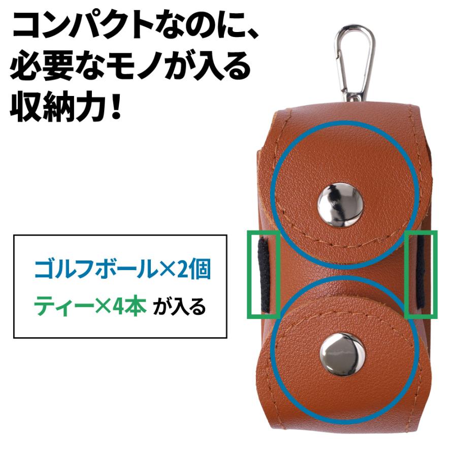 ゴルフボールケース ベルト装着 ゴルフ小物収納 2個用 ティーホルダー