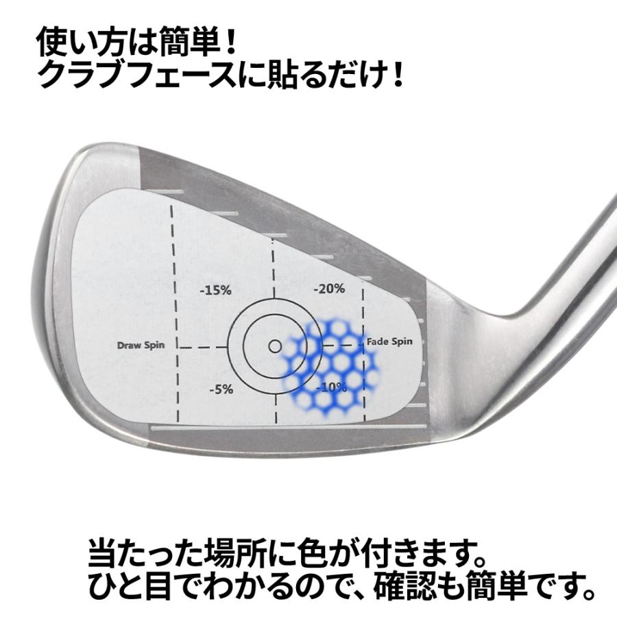 ショットマーカー ゴルフ 練習 120枚入 アイアン用 芯チェック 練習