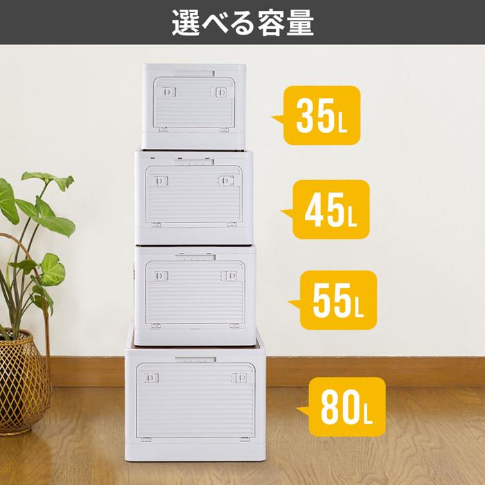 収納ボックス フタ付き おしゃれ 折りたたみ 天板 木製 収納ケース