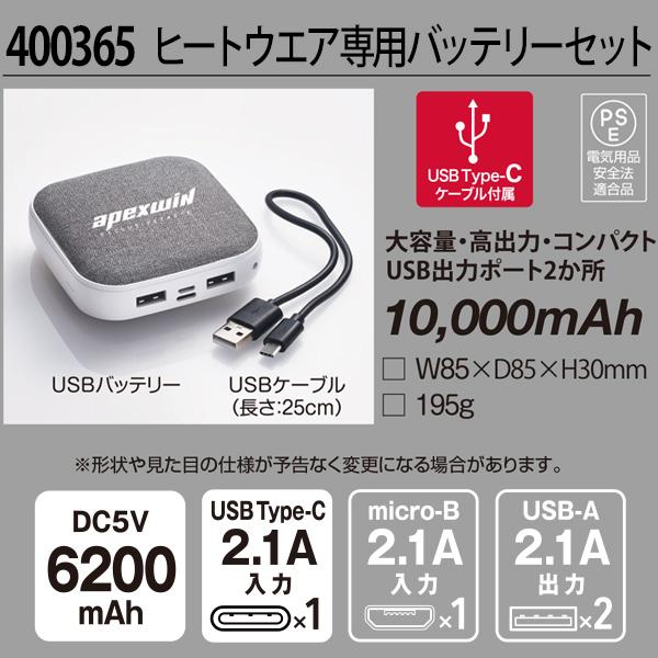 電熱ベスト ヒーターベスト Wスイッチヒートインナーベスト 電熱ベスト ヒーターベスト Wスイッチヒートインナーベスト