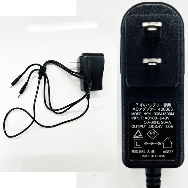 撥水加工 2個セット　電熱グローブ 充電式防寒グローブ タッチパネル対応　M 電熱グローブ ヒーターグローブ バッテリーセット アタックベース