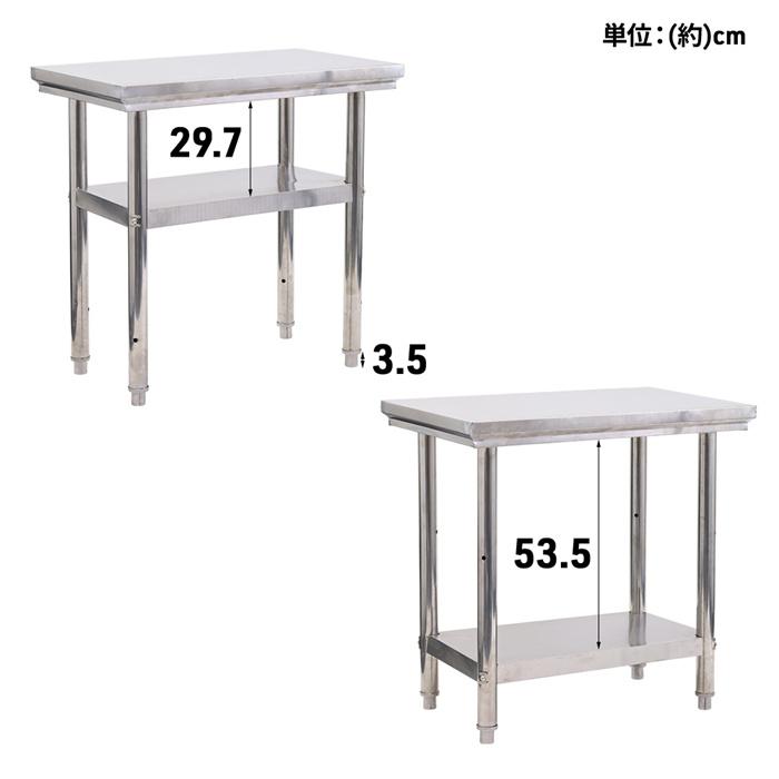 作業台 ステンレス ステンレス作業台 ステンレステーブル 80×50 作業台 ステンレス ステンレス作業台 ステンレステーブル 80×50