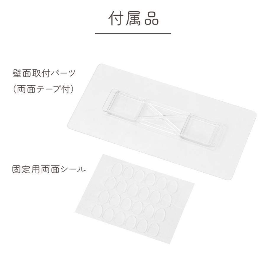 コレクションケース 3段 壁掛け 置き型 フィギュアケース ディスプレイ