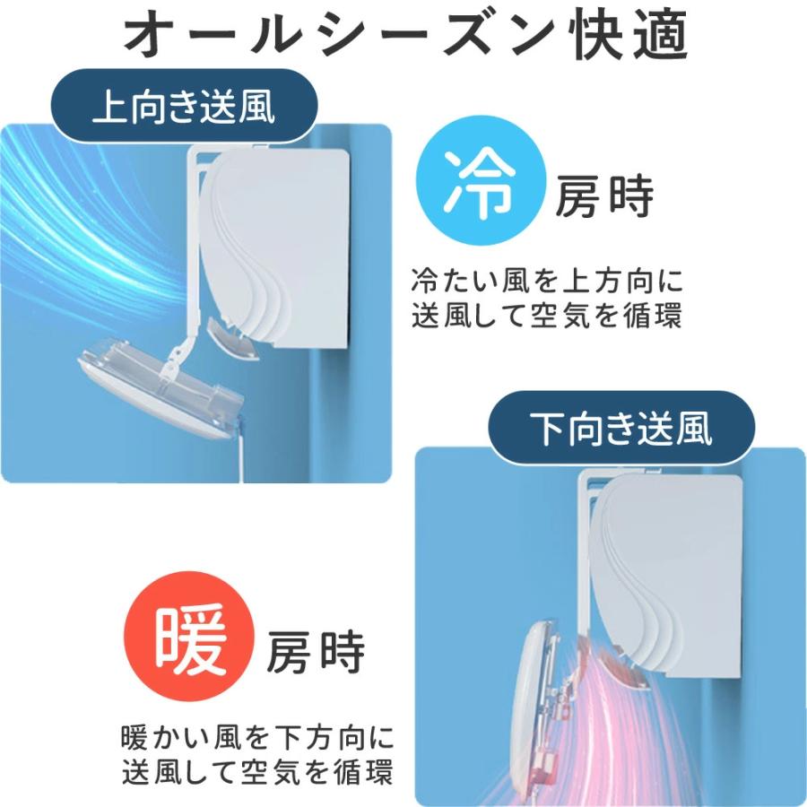 エアコン 風よけカバー 風避けカバー 風避け 風よけ ブラインド式 簡単