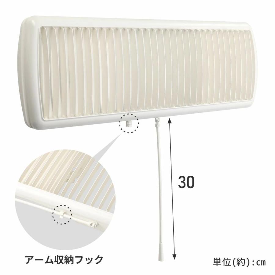 風避け 風避けカバー 風よけカバー エアコン エアコン　風避け 風よけ 簡単 ブラインド式 その他