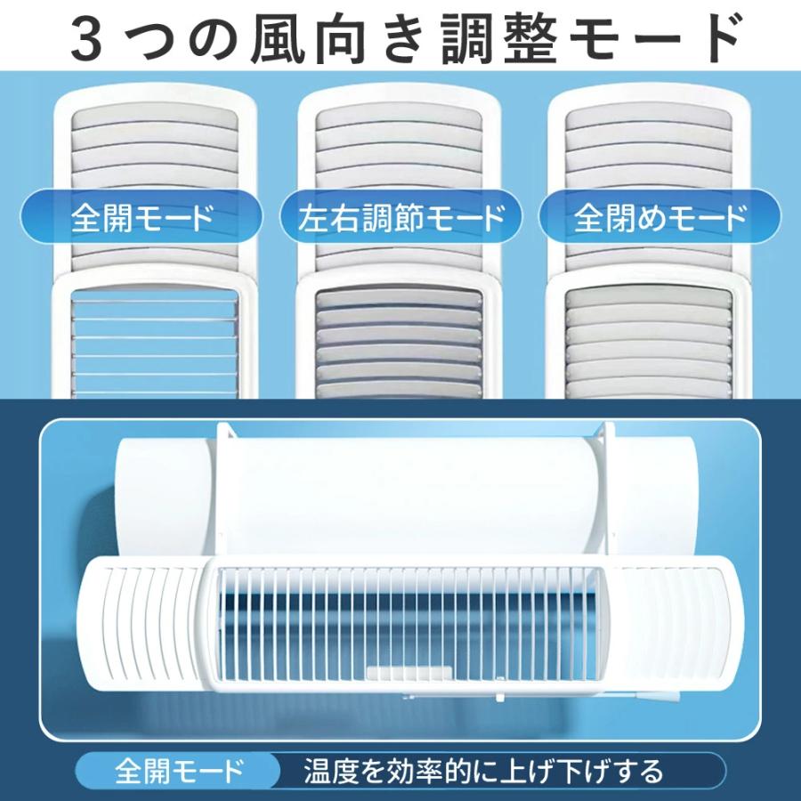 エアコン 風よけカバー 風避けカバー 風避け 風よけ ブラインド式 簡単