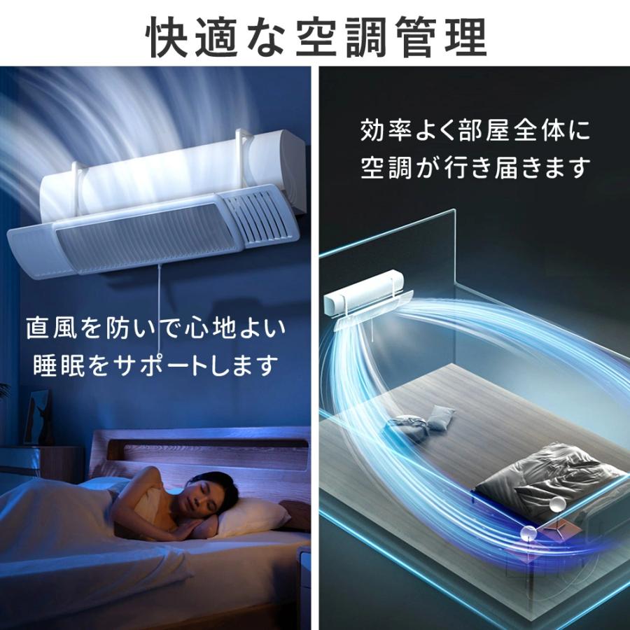 エアコン　風避け エアコン 風よけカバー 風避けカバー 風避け 風よけ ブラインド式 簡単 その他