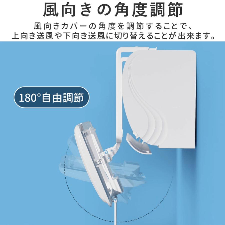 エアコン 風よけカバー 風避けカバー 風避け 風よけ ブラインド式 簡単