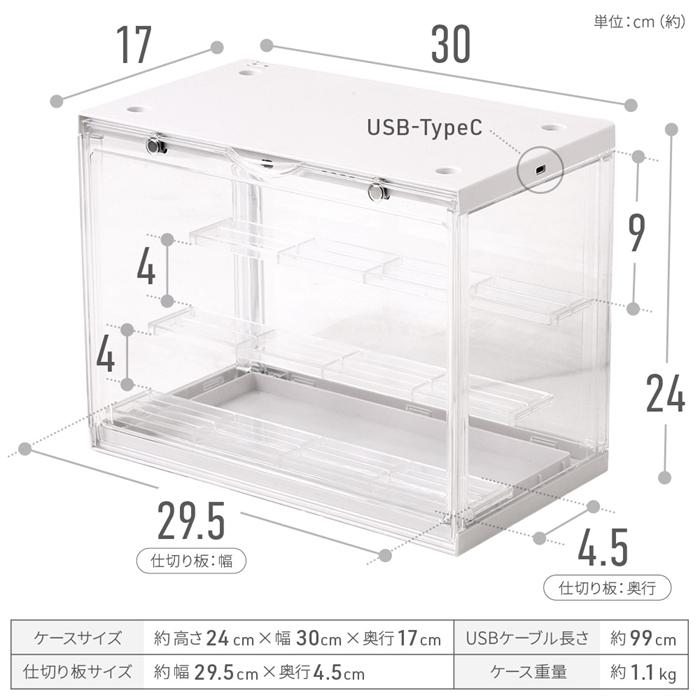 コレクションケース led ライト付 マグネット付 フィギュアケース