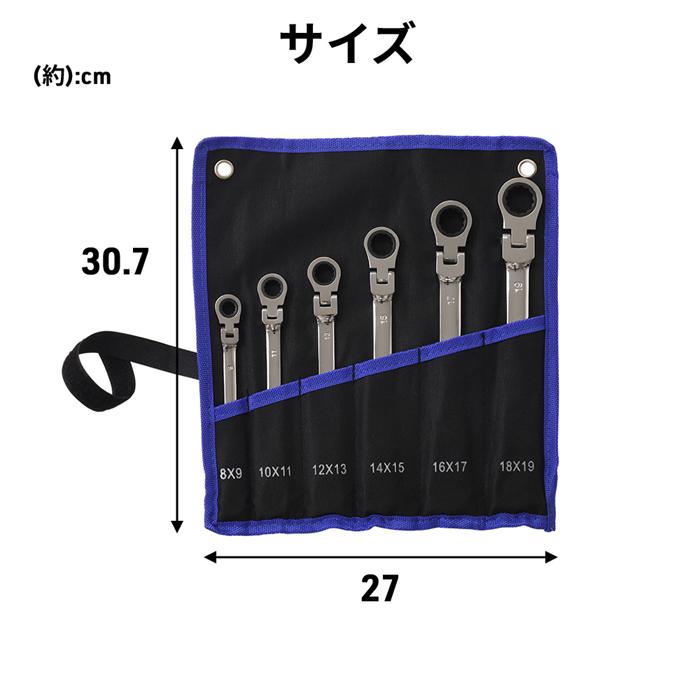 ラチェットレンチ ラチェットメガネレンチ ダブルフレックス ラチェットレンチ ラチェットメガネレンチ ダブルフレックス