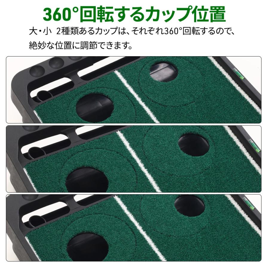 パターマット 3m ゴルフ 傾斜 角度調節付き 返球機能 パター練習マット