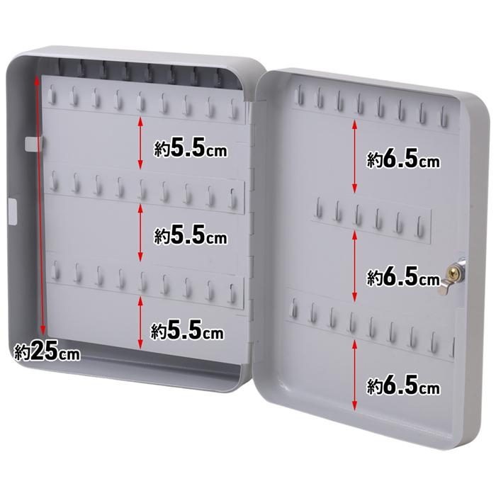 キーボックス 壁掛け 105個 屋外 玄関 鍵式 鍵収納 100個 以上