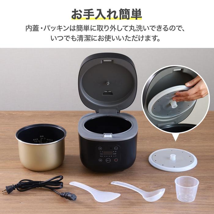 炊飯器 3合炊き 1人暮らし用 3号 安い 炊飯ジャー 多機能 白米 炊飯器 3合炊き 1人暮らし用 3号 安い 炊飯ジャー 多機能 白米