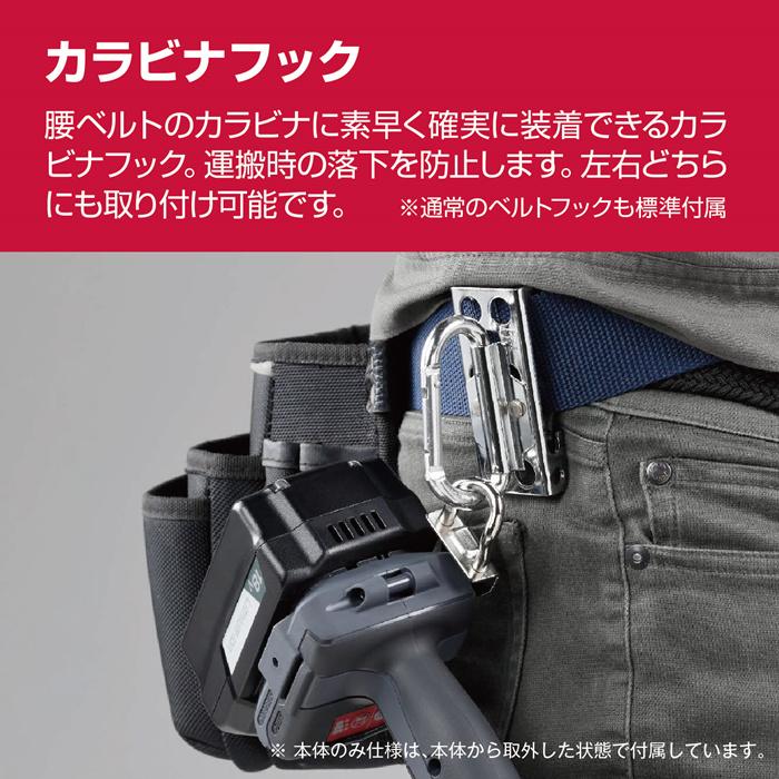 KYOCERA（京セラ） 充電式インパクトレンチ DIW184 ホンタイノミ