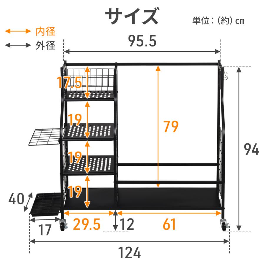 ゴルフバッグ 収納 ベランダ キャスター ロック付 収納ラック 収納