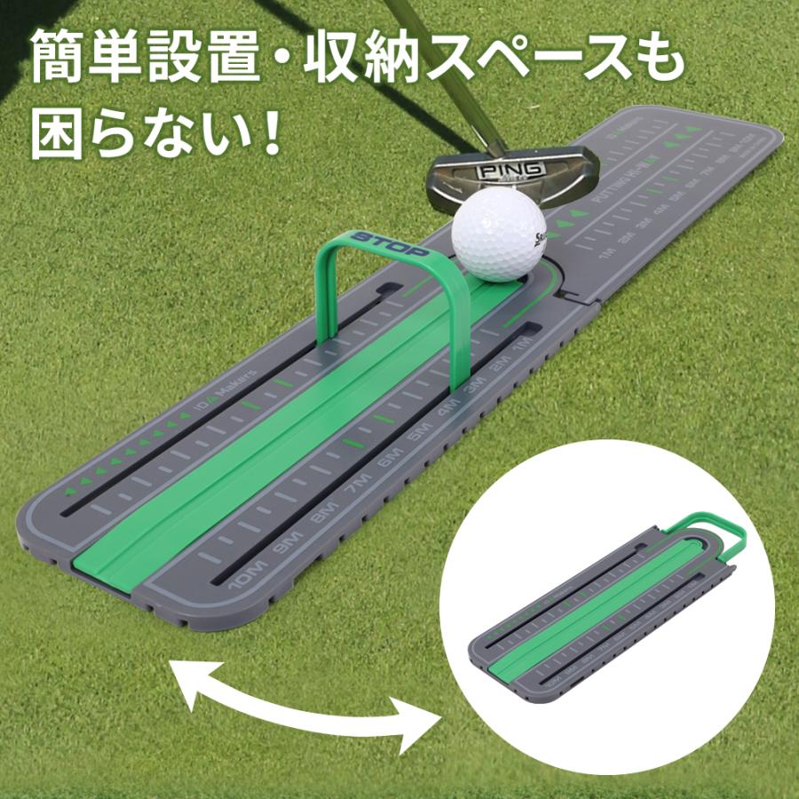 パターマット パター練習器具 パターレール パター練習 ゴルフ
