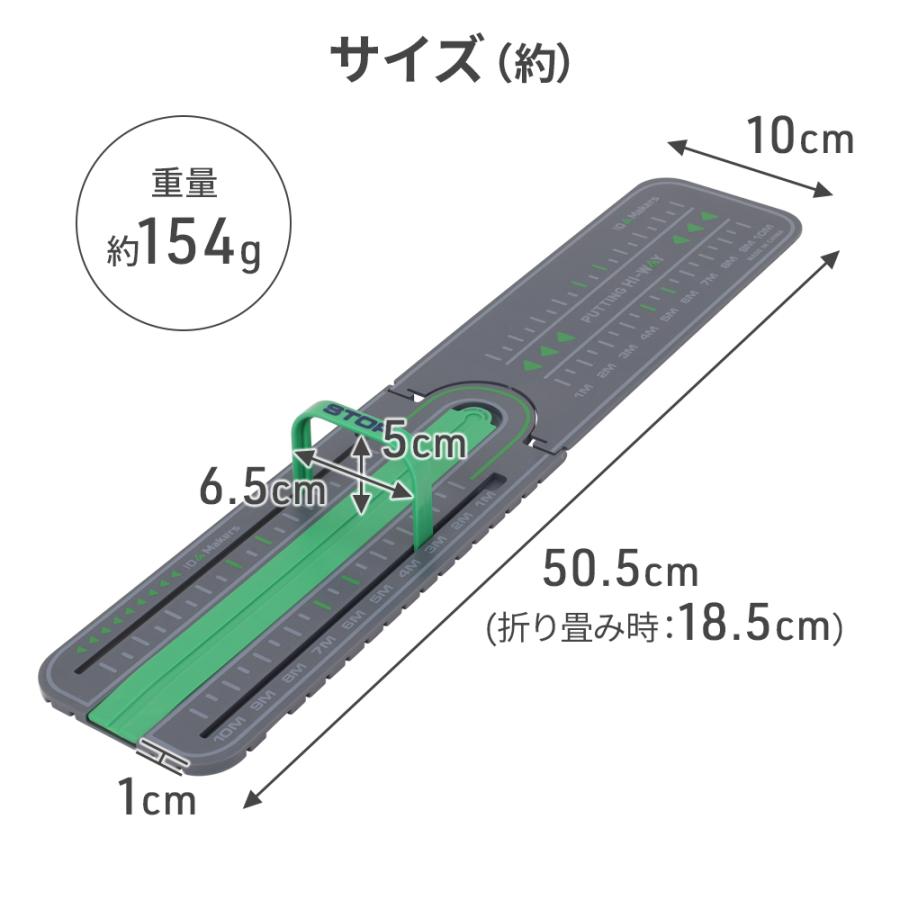 パターマット パター練習器具 パターレール パター練習 ゴルフ