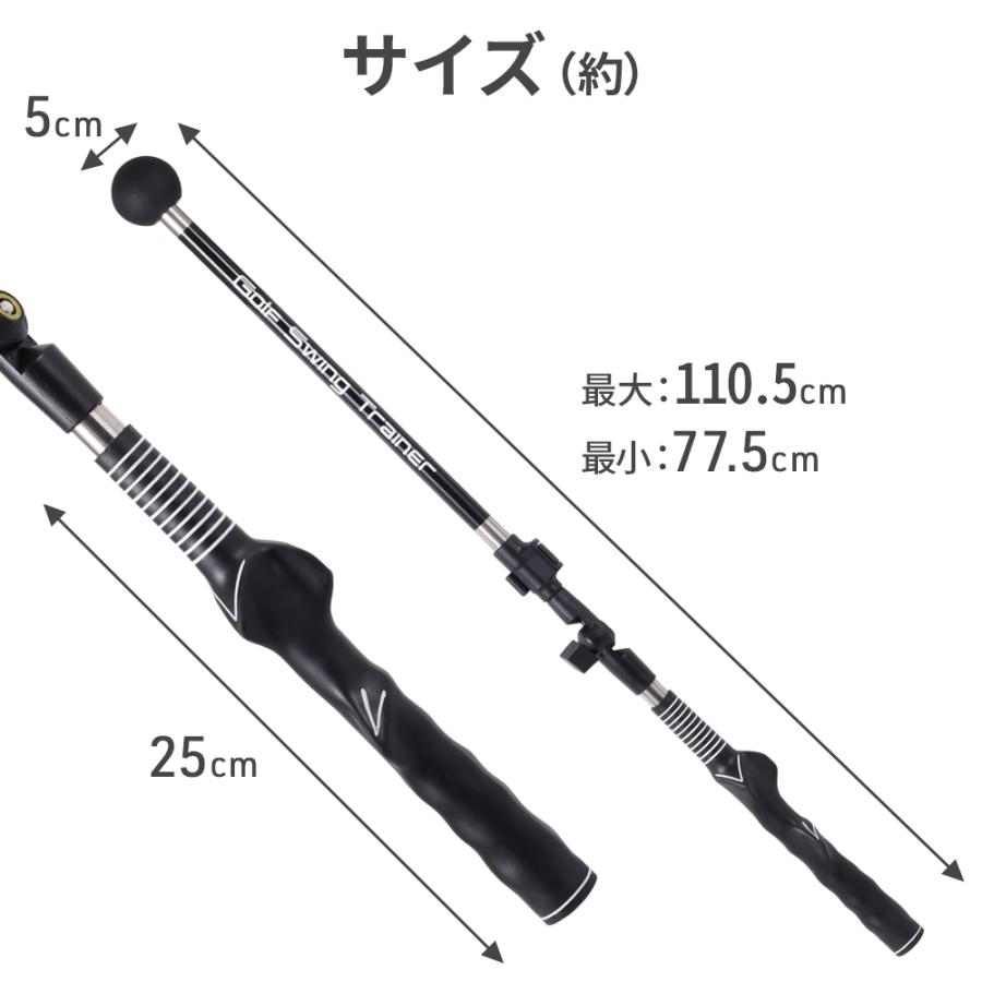 スイング 練習器具 スイングトレーナー ゴルフ 左利き 左打ち グリップ