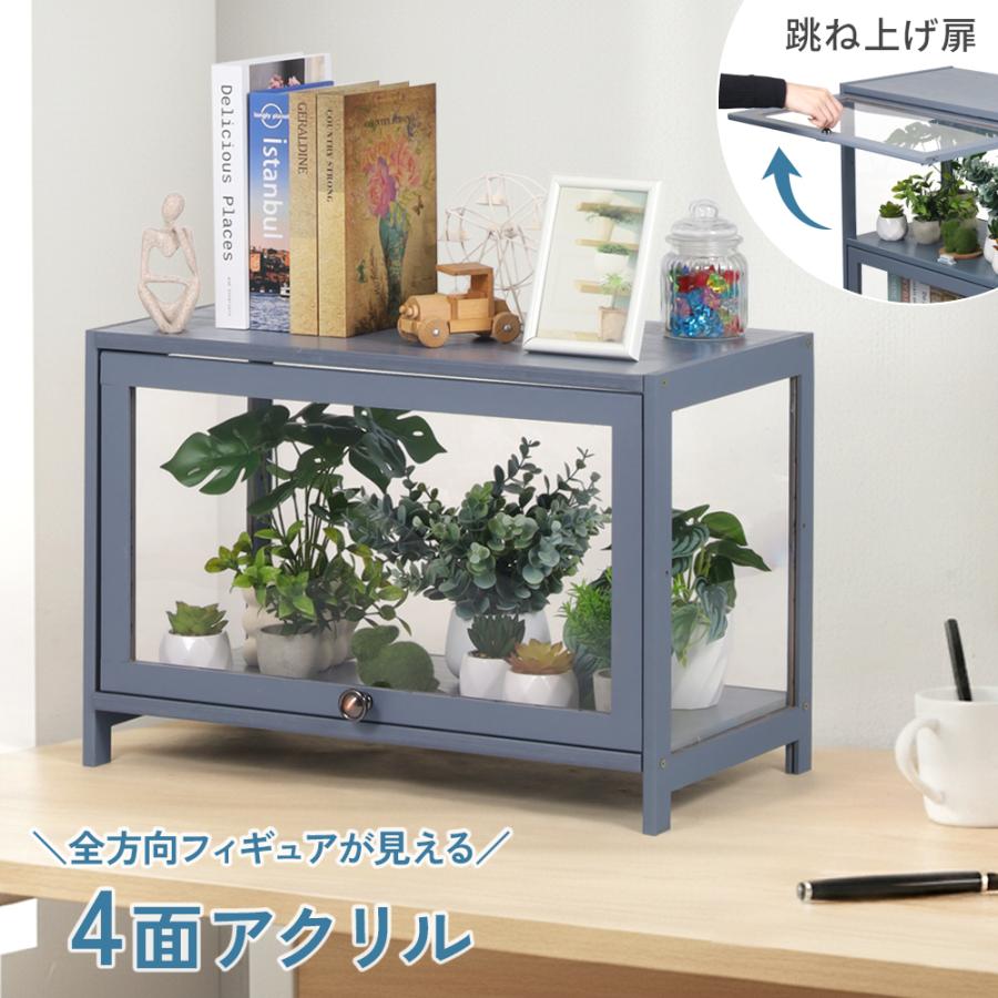 フィギュアケース 大型 コレクションケース 棚 アクリル ディスプレイ