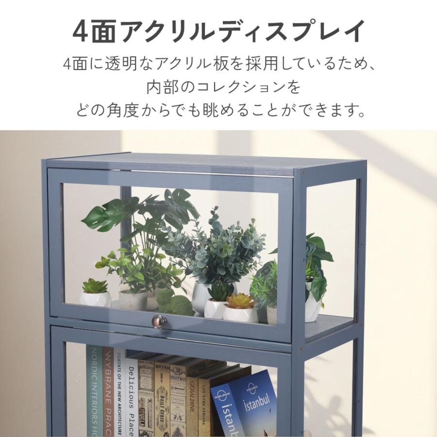 フィギュアケース 大型 コレクションケース 棚 アクリル ディスプレイ