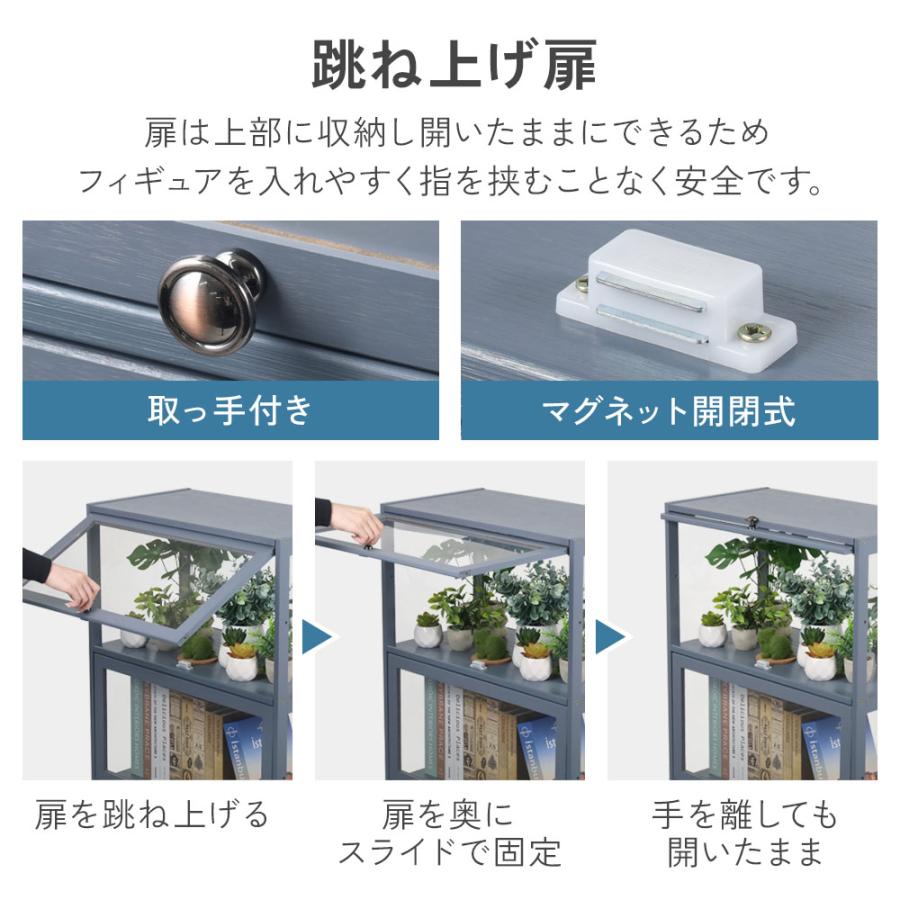 フィギュアケース 大型 コレクションケース 棚 アクリル ディスプレイ