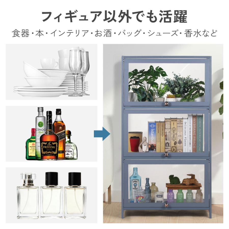 フィギュアケース 大型 コレクションケース 棚 アクリル ディスプレイ