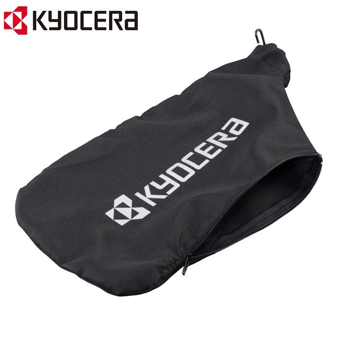 KYOCERA（京セラ） ダストバッグ ATSS192 : マスダショップ - 通販