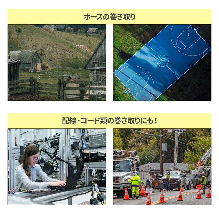 ホースリール ホース 巻き取り機 動噴ホースリール 動噴ホース巻き取り