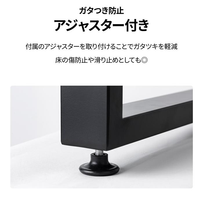 【Ryo】アイアンレッグ　オーダー品 FNTTCTBLSQ040.jpg