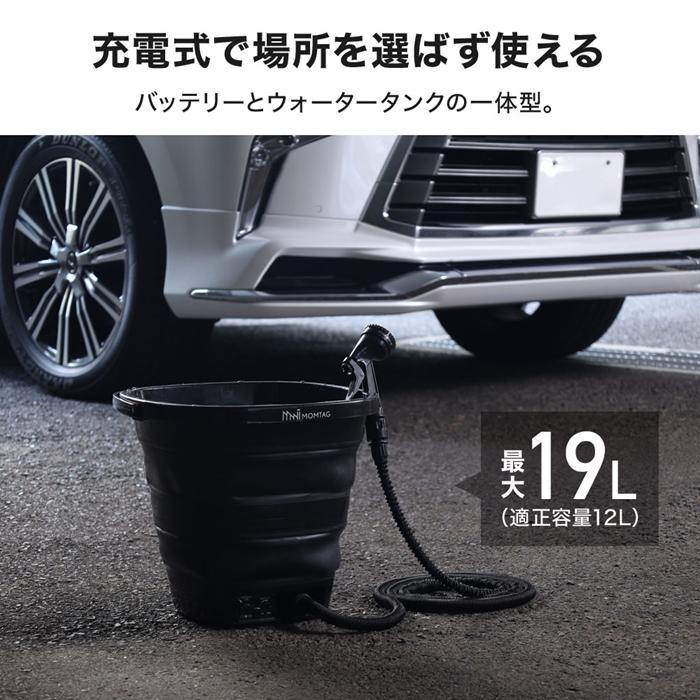 折りたたみ式の軽量脚立、巻取り式のシャワーホース（２つまとめて引取り希望） 散水ホース シャワー ホース 充電式マルチウォッシャー 折りたたみ式
