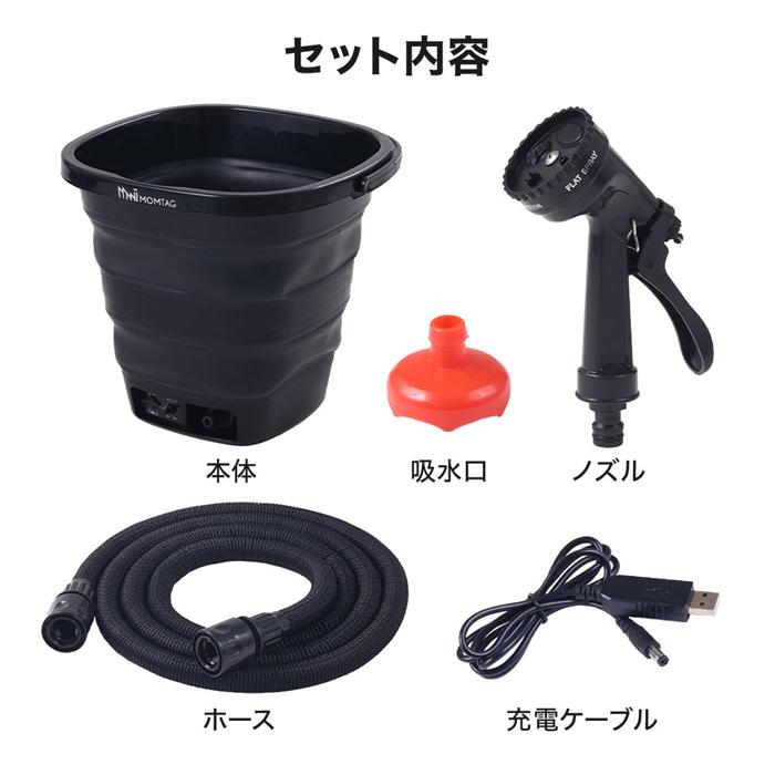 もとろく　高圧ホースとバケツ もとろく様専用 高圧ホースとバケツ