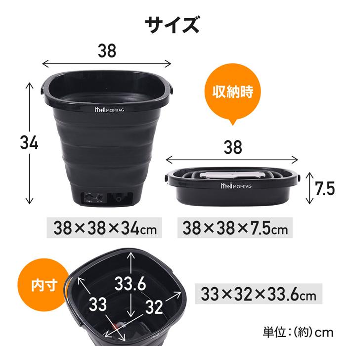 折りたたみ式の軽量脚立、巻取り式のシャワーホース（２つまとめて引取り希望） 脚立 サンワダイレクト 専用脚立 【通販モノタロウ】