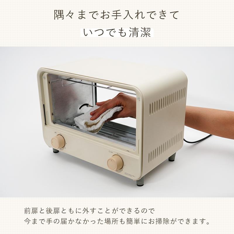 オーブントースター トースター オーブントースター 食パン 2枚焼き 小型 800W ピザ