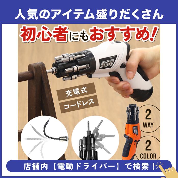 布団乾燥機 ダニ ふとん乾燥機 コンパクト ダニ退治 靴乾燥機