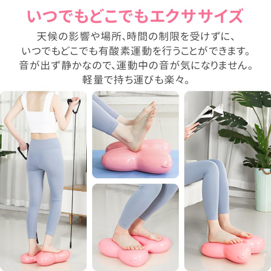 ステッパー 静音 静か エアステッパー ロープ付 エクササイズ 足踏み