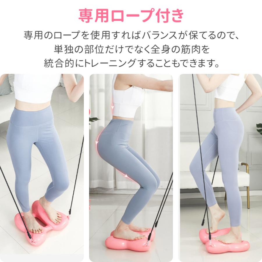 ステッパー 静音 静か エアステッパー ロープ付 エクササイズ 足踏み