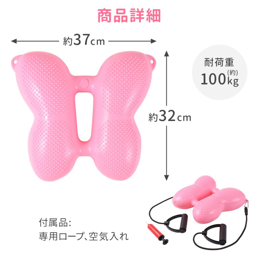 ステッパー 静音 静か エアステッパー ロープ付 エクササイズ 足踏み