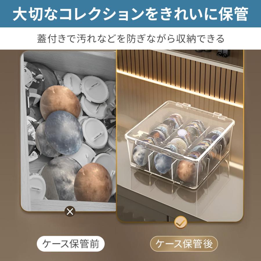 コレクションケース トレカ 缶バッチ 収納ケース 小物 トレカケース
