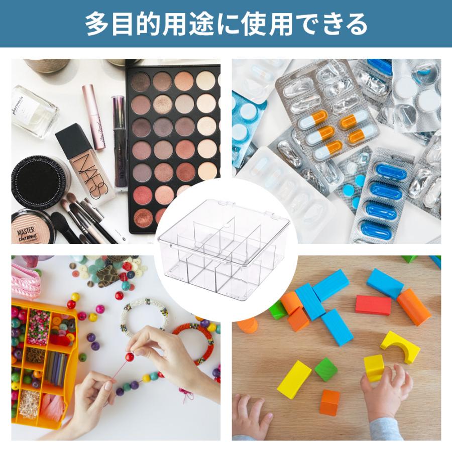 コレクションケース トレカ 缶バッチ 収納ケース 小物 トレカケース