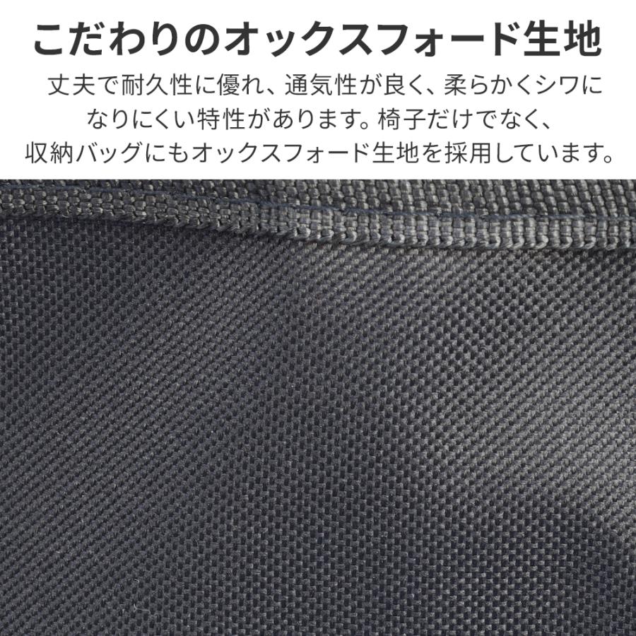 折りたたみベンチ 4人掛け 6人掛け 折りたたみ椅子 折りたたみチェア